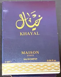 maison-asrar-khayal-perfumy-arabskie-edp-2ml