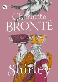 shirley-charlotte-bronte