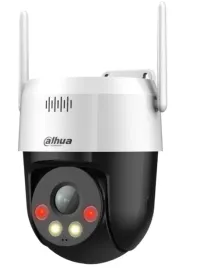 dahua-technology-dahua-p5ae-pv-4mm-obrotowa-kamera-bezpieczenstwa-ip-zew