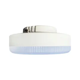 zarowka-gx53-led-11w-3000k-1055lm-ciepla-energooszczedna-biala-230v-120