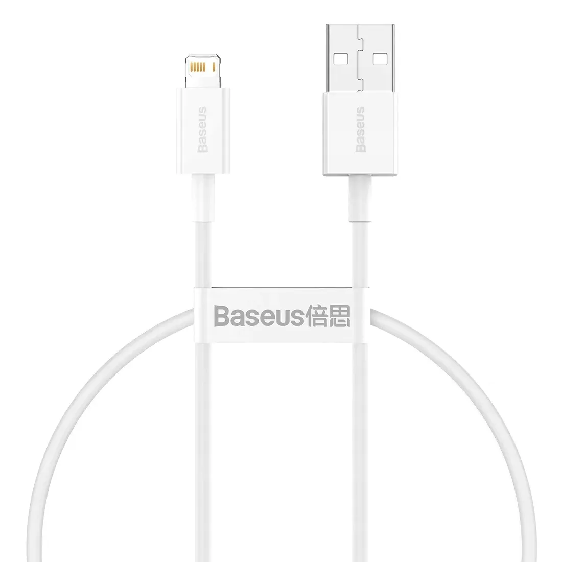 baseus-kabel-superior-usb-lightning-025-m-24a-bialy-stan-nowy