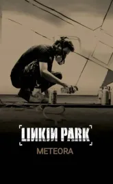 podkladka-pod-mysz-z-nadrukiem-22x18-cm-linkin-park-hard-rock-tekst-prezent