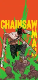 podkladka-pod-mysz-nadruk-22x18-cm-chainsaw-man-manga-anime-tekst-prezent