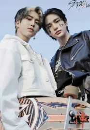 podkladka-pod-mysz-nadruk-22x18-cm-kpop-stray-kids-hyunjin-jisung-prezent