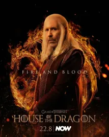 podkladka-pod-mysz-nadruk-22x18-cm-house-of-the-dragon-rod-smoka-prezent
