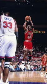 podkladka-pod-mysz-nadruk-22x18-cm-michael-jordan-chicago-bulls-prezent