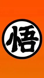 podkladka-pod-mysz-nadruk-22x18-cm-dragon-ball-goku-super-sayian-prezent