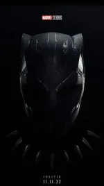 podkladka-pod-mysz-nadruk-22x18-cm-czarna-pantera-wakanda-marvel-prezent