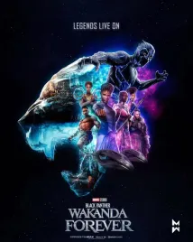 podkladka-pod-mysz-nadruk-22x18-cm-czarna-pantera-wakanda-marvel-prezent