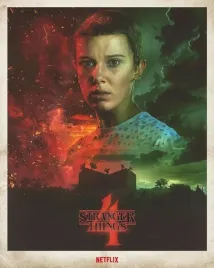 podkladka-pod-mysz-nadruk-22x18-cm-oryginalny-stranger-things-4-prezent