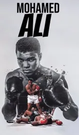 podkladka-pod-mysz-nadruk-22x18-cm-muhammad-ali-box-bokser-tekst-prezent