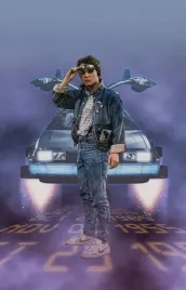 podkladka-pod-mysz-z-nadruk-22x18cm-back-to-the-future-1985-tekst-prezent