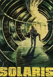 podkladka-pod-mysz-nadruk-22x18-cm-solaris-science-fiction-tekst-prezent