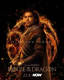 podkladka-pod-mysz-nadruk-22x18-cm-house-of-the-dragon-rod-smoka-prezent