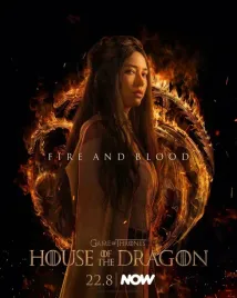 podkladka-pod-mysz-nadruk-22x18-cm-house-of-the-dragon-rod-smoka-prezent
