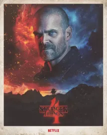podkladka-pod-mysz-nadruk-22x18-cm-oryginalny-stranger-things-4-prezent