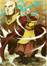 podkladka-pod-mysz-nadruk-22x18-cm-anime-avatar-the-last-airbender-prezent