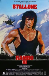 podkladka-pod-mysz-nadruk-22x18-cm-rambo-iii-1988-stallone-vintage-prezent