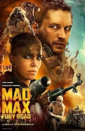 podkladka-pod-mysz-z-nadrukiem-22x18-cm-mad-max-tom-hardy-tekst-prezent