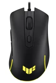 myszka-przewodowa-asus-tuf-gaming-m3-gen-ii-sensor-optyczny-90mp0320-bmua00