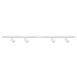 zestaw-oswietlenia-szynowego-briloner-4-x-1-w-15-m