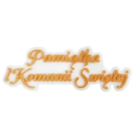 element-dekoracyjny-3d-napis-pamiatka-i-komunii-swietej