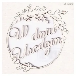 tekturka-scrapki-hi-summer-frame-w-dniu-urodzin