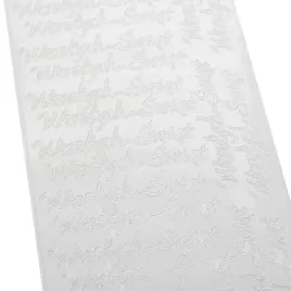 stickersy-naklejki-ozdobne-wesolych-swiat-biale