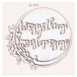 tekturka-beermata-hi-summer-w-dniu-urodzin
