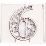 tekturka-monogram-cyfra-6-monograce-7cm