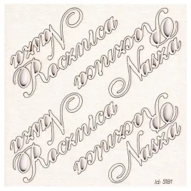 tekturka-scrapki-nasza-rocznica-zestaw-4-napisow