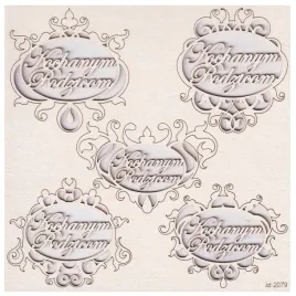 tekturka-beermata-ramki-kochanym-rodzicom-slub