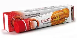 balsam-do-piet-50-g-regeneracja-i-gladkosc-kazdego-kroku-ratownik-57