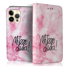 etui-z-klapka-na-telefon-apple-iphone-14-pro-max-case-szklo-hartowane