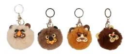 brelok-pompon-7-cm-lew-40354