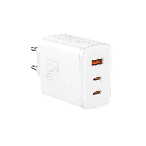 ladowarka-gan-baseus-cube-pro-65w-2x-usb-c-usb-a-biala