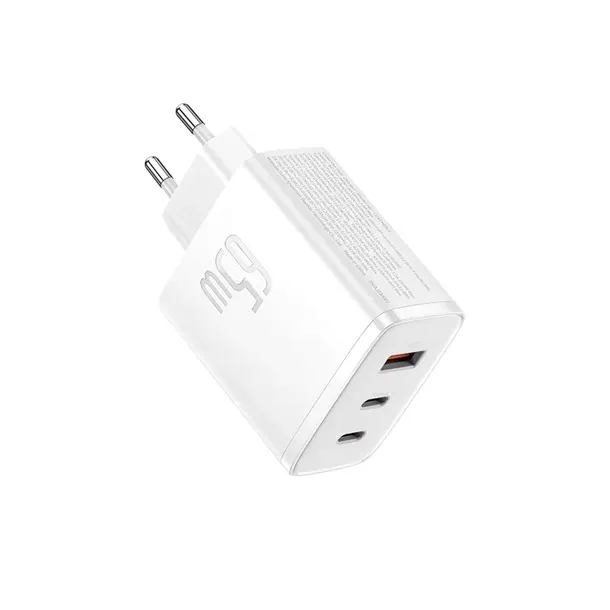 ladowarka-gan-baseus-cube-pro-65w-2x-usb-c-usb-a-biala-kolor-bialy
