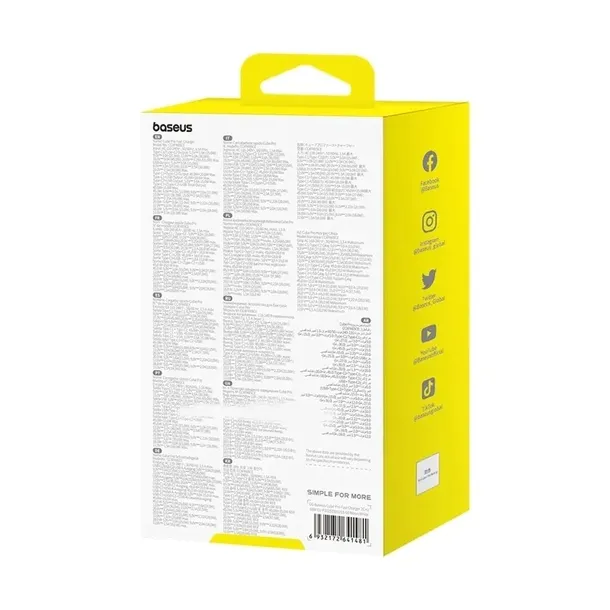 ladowarka-gan-baseus-cube-pro-65w-2x-usb-c-usb-a-biala-przewod-w-zestawie-nie