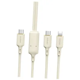 kabel-2w1-dudao-l7sf-usb-c-usb-c-lightning-100w-1-2m-bezowy