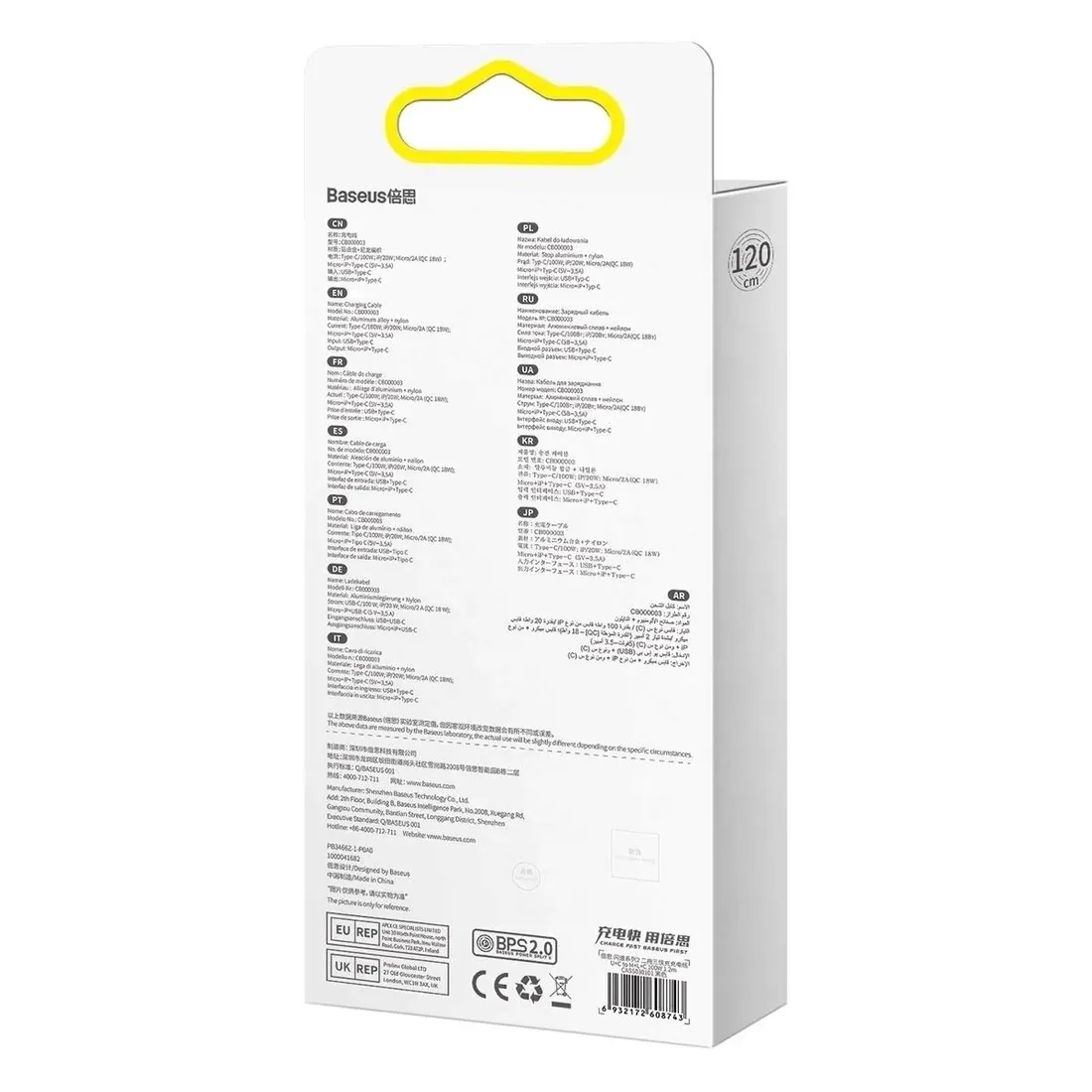baseus-flash-series-ii-kabel-usb-c-usb-typ-c-lightning-micro-usb-100w