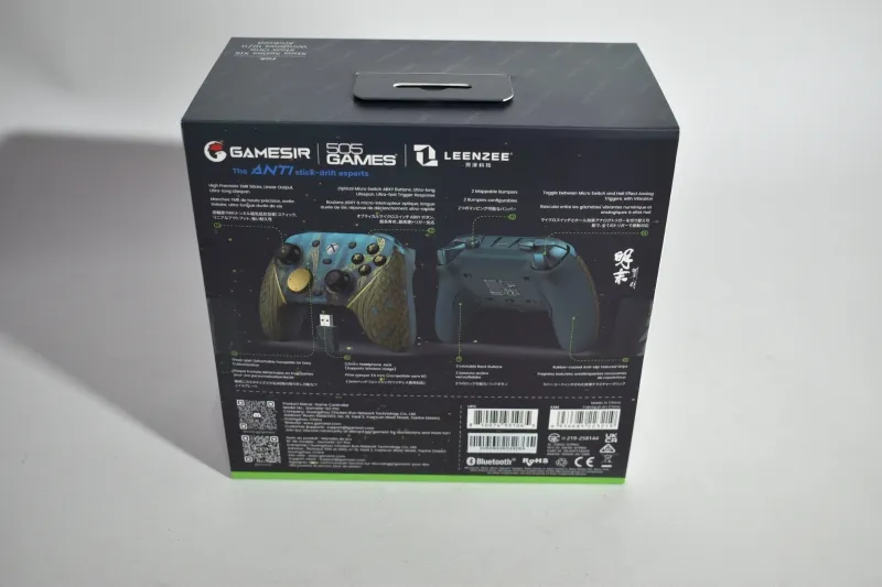 gamesir-g7-pro-wuchang-edition