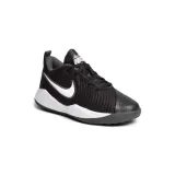 team-hustle-quick-2-gs-marka-nike-rozmiar-40