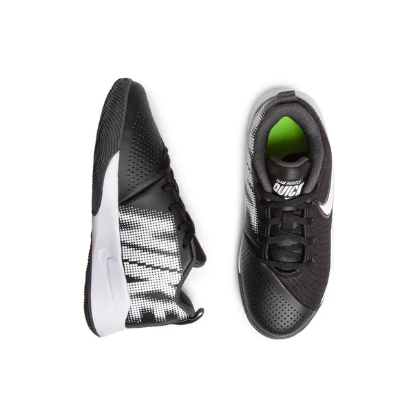team-hustle-quick-2-gs-marka-nike-kod-producenta-at5298002