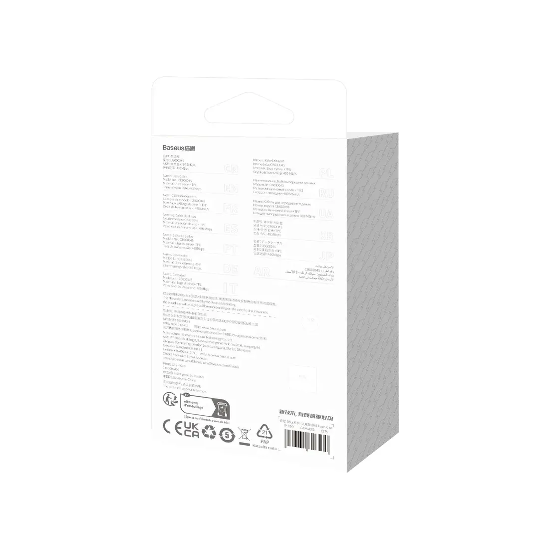 baseus-kabel-coolplay-usb-c-lightning-2m-20w-bialy