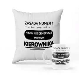 swiateczny-zestaw-poduszka-kubek-prezent-dla-kierownika-szefa-imie