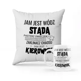 swiateczny-zestaw-poduszka-kubek-prezent-dla-kierownika-kierownik-imie