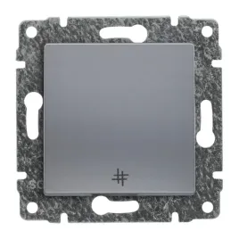 kos-vena-lacznik-krzyzowy-z-klawiszem-bez-ramki-aluminium-80x80x39mm-514017