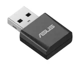 asus-usb-be92-nano-stan-nowy