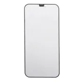 szklo-hartowane-privacy-do-iphone-17-pro-stan-nowy