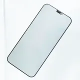 szklo-hartowane-privacy-do-iphone-17-pro-przekatna-ekranu-6-3